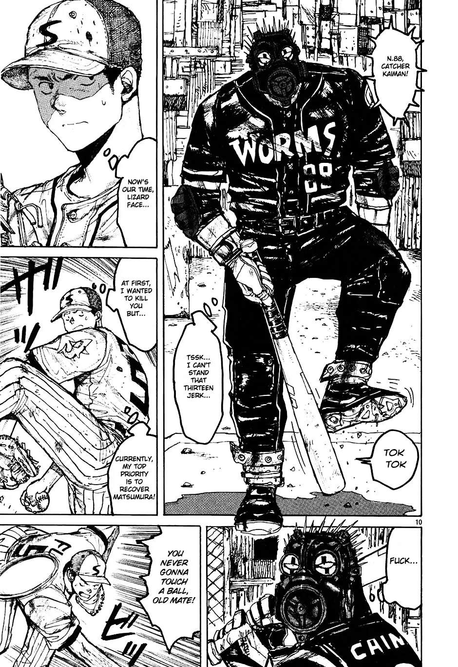 Read Dorohedoro Manga Online