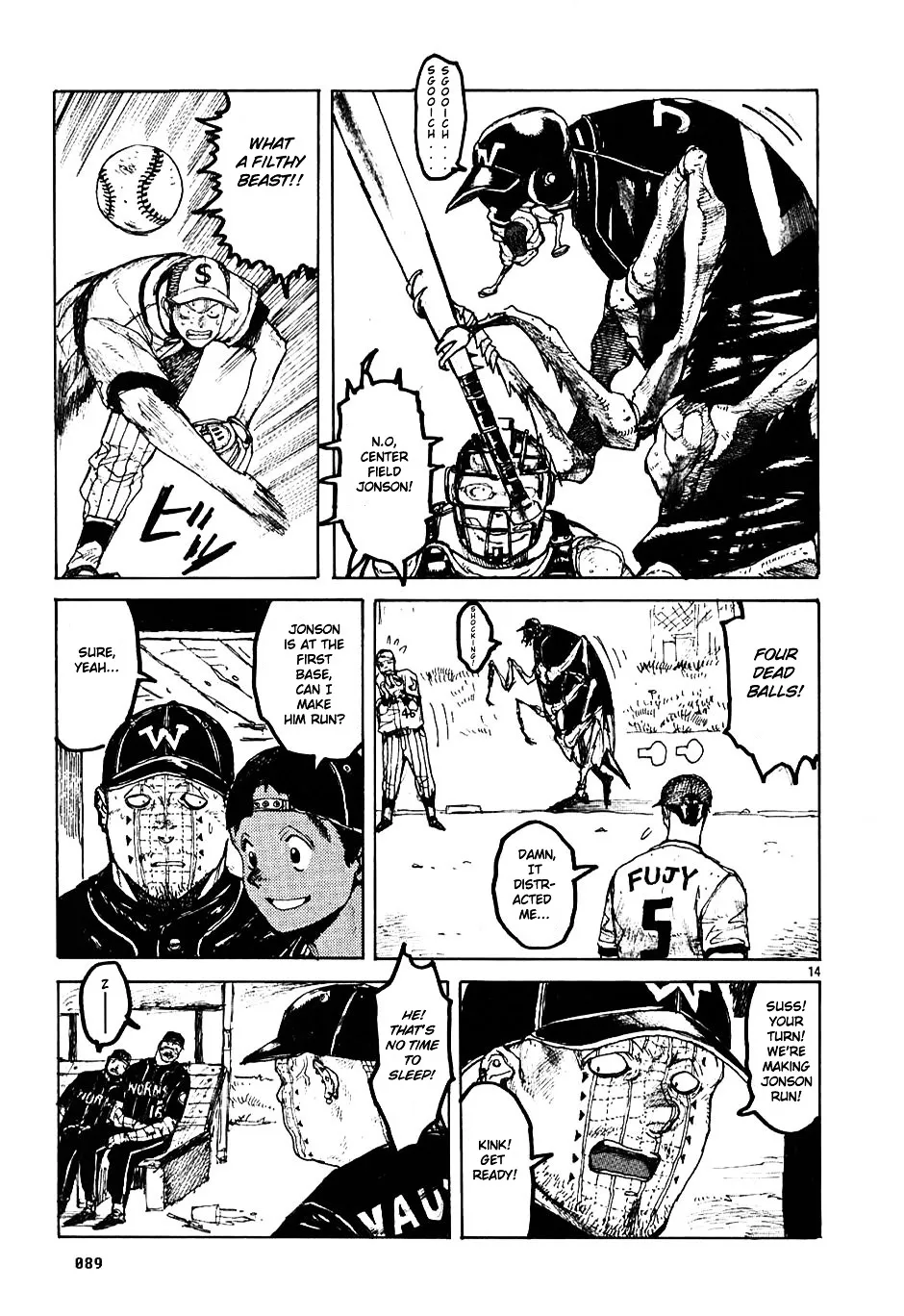 Read Dorohedoro Manga Online