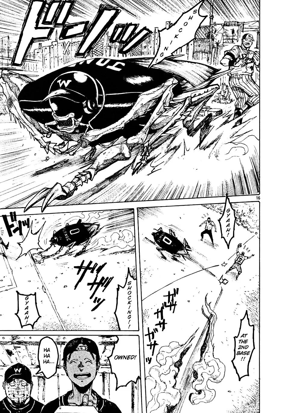 Read Dorohedoro Manga Online