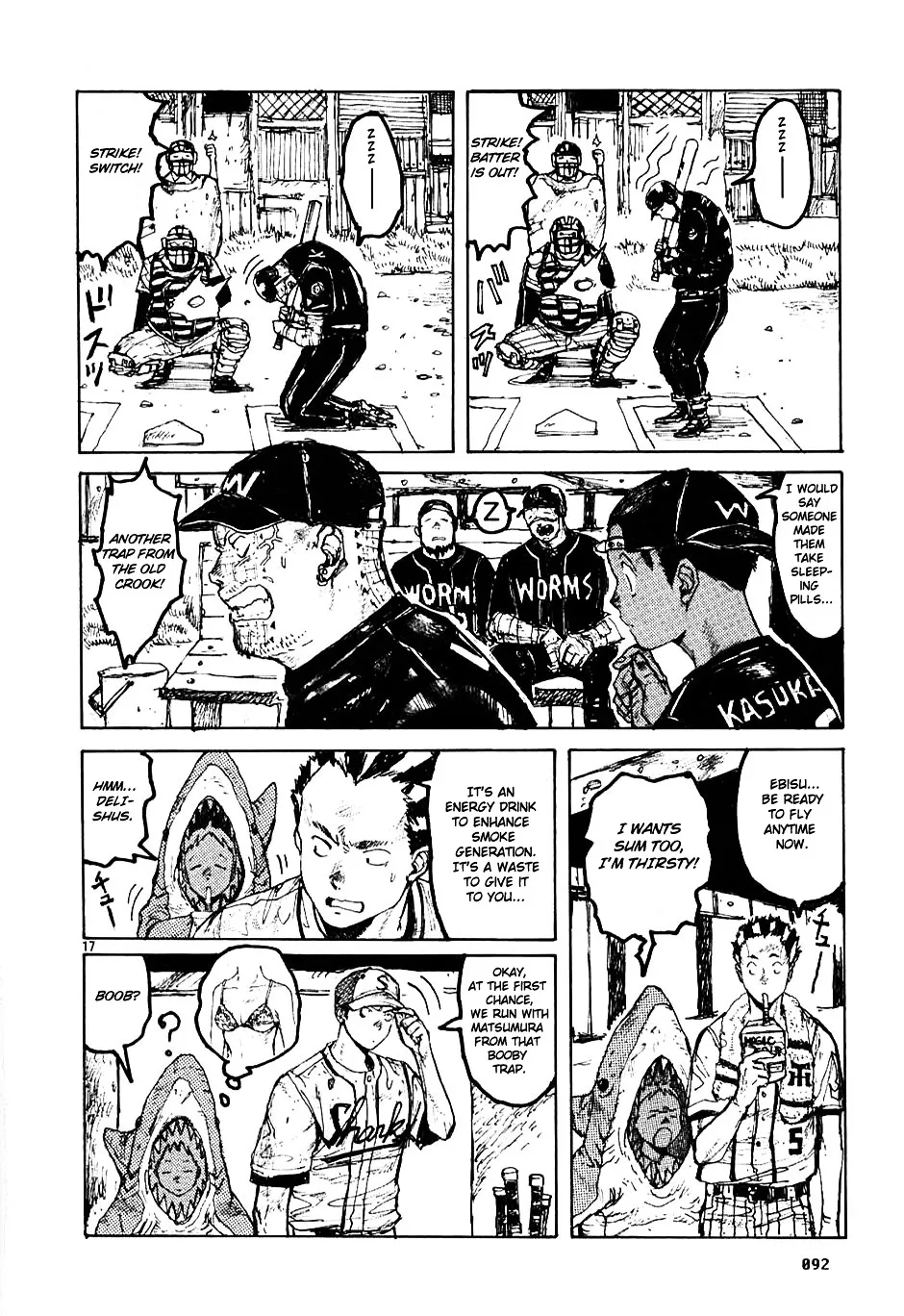 Read Dorohedoro Manga Online