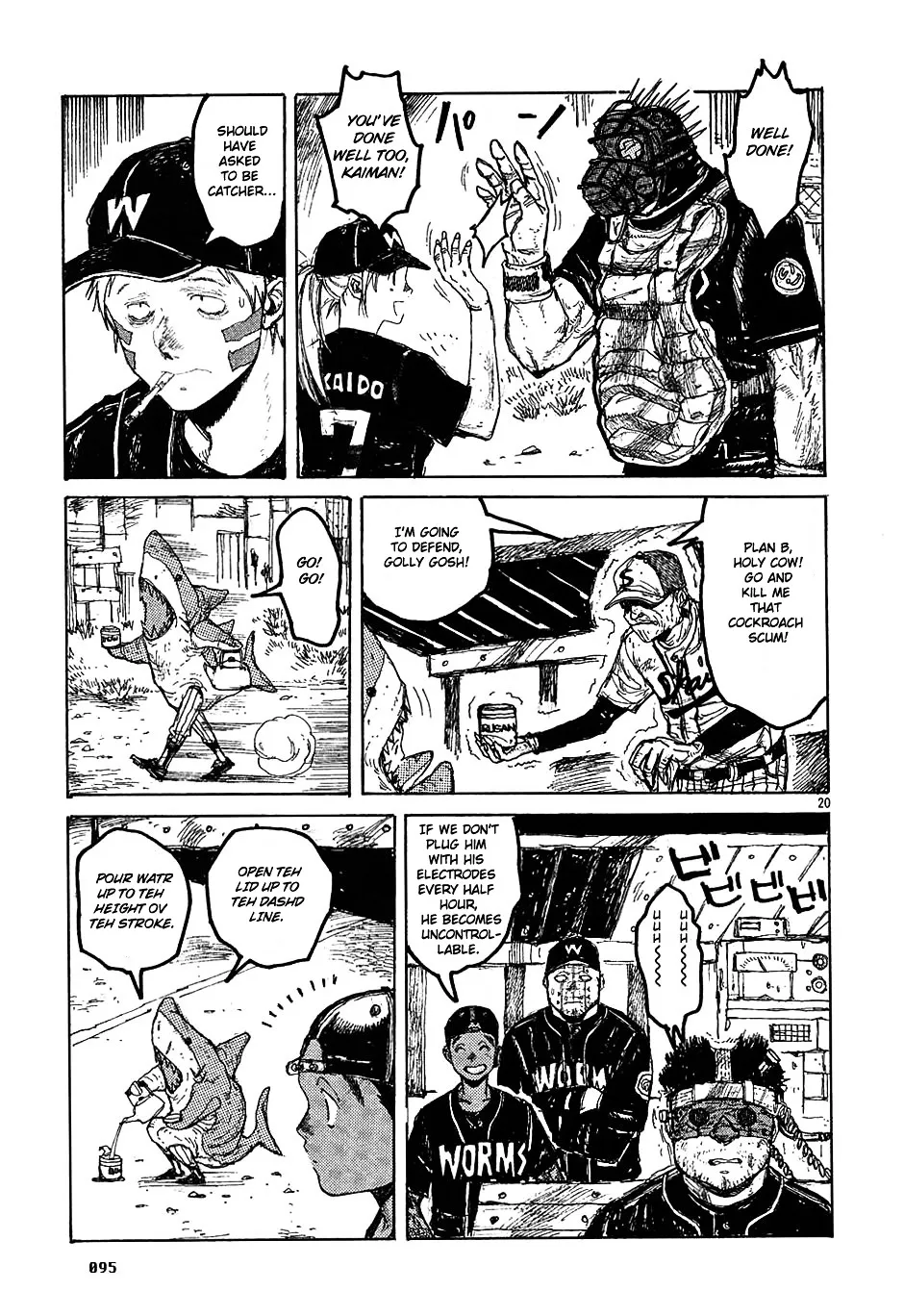 Read Dorohedoro Manga Online