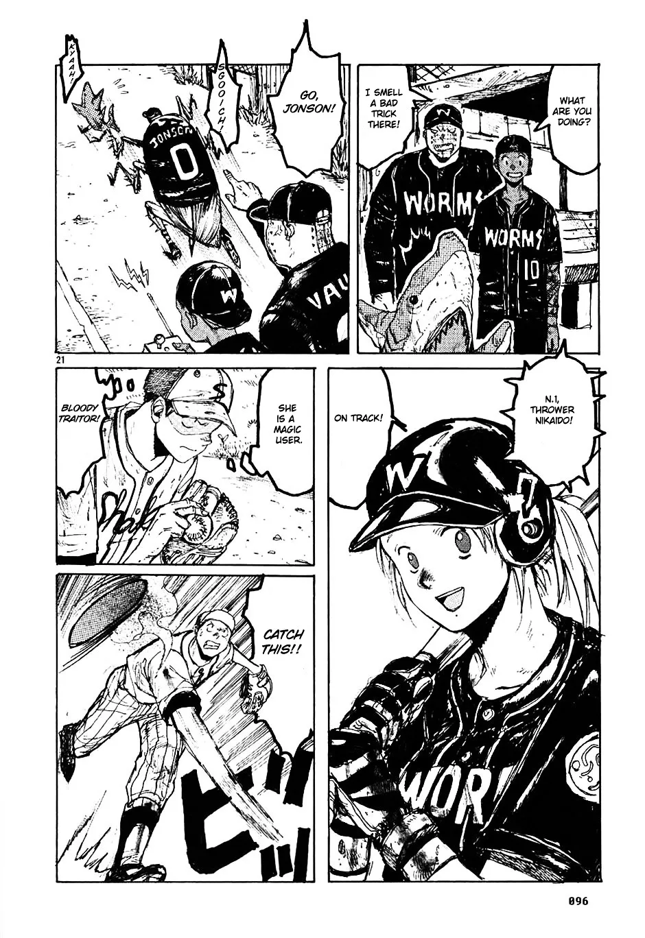 Read Dorohedoro Manga Online