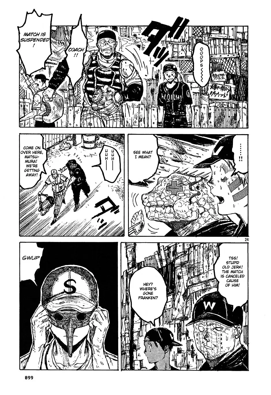 Read Dorohedoro Manga Online
