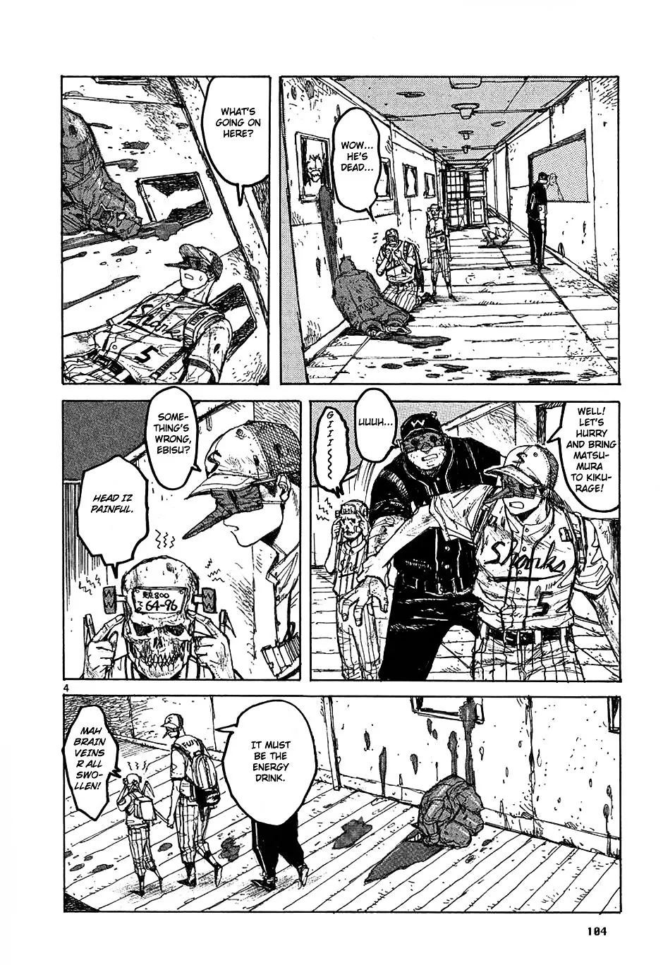 Read Dorohedoro Manga Online