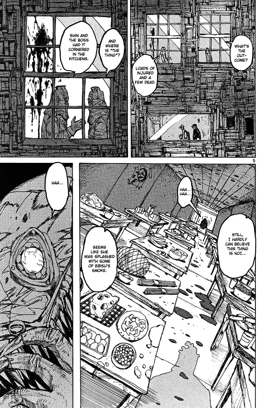 Read Dorohedoro Manga Online
