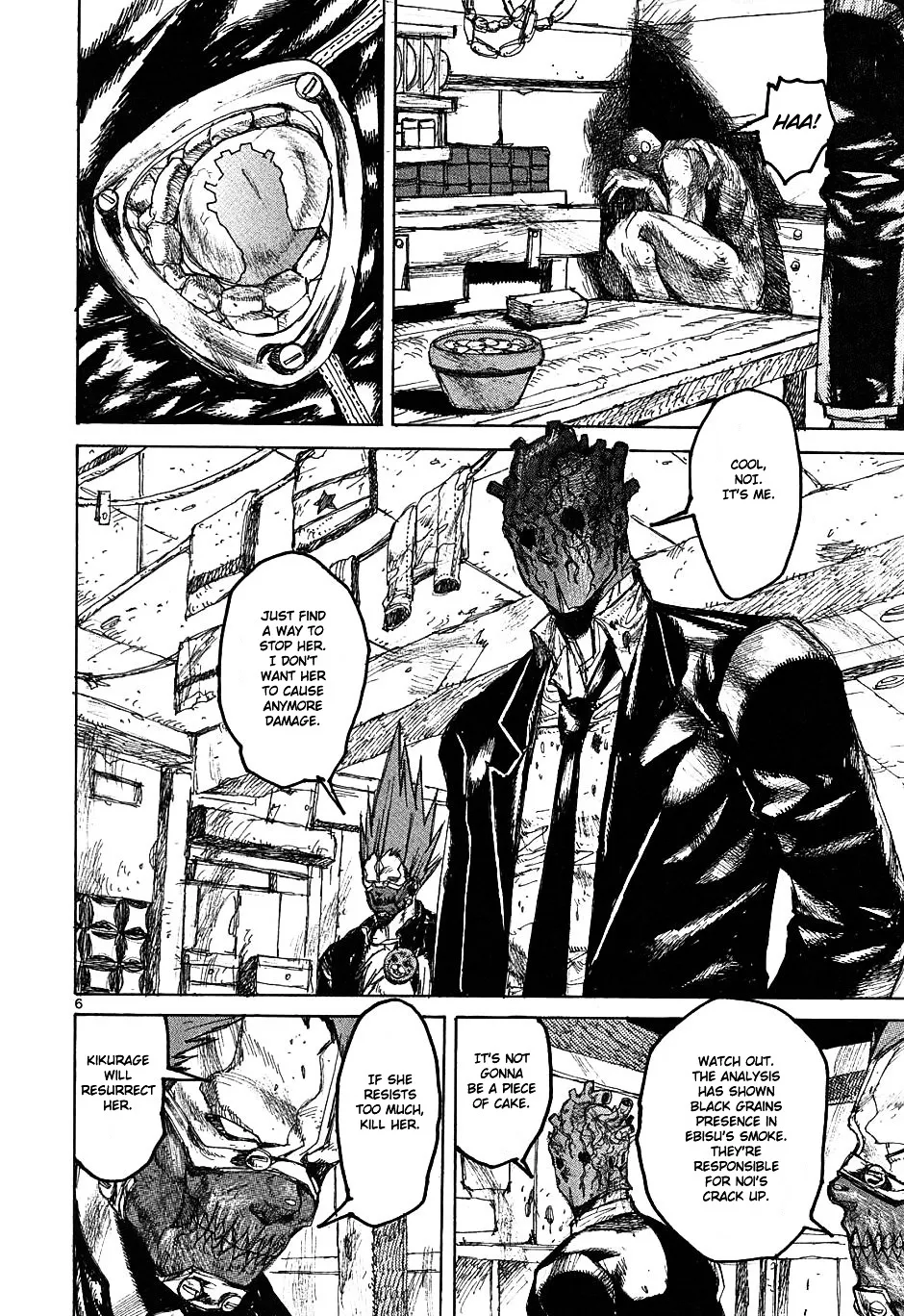 Read Dorohedoro Manga Online