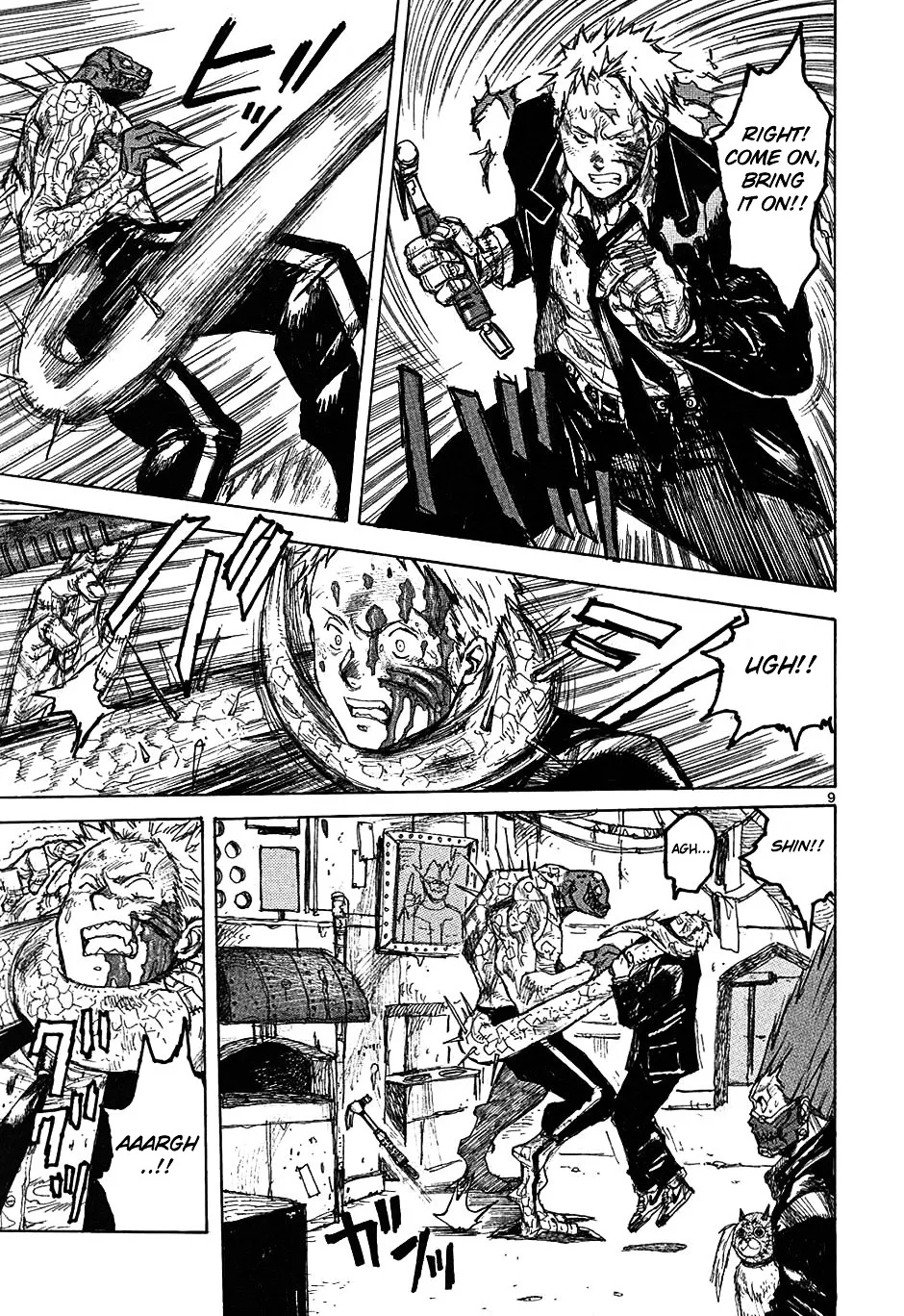 Read Dorohedoro Manga Online
