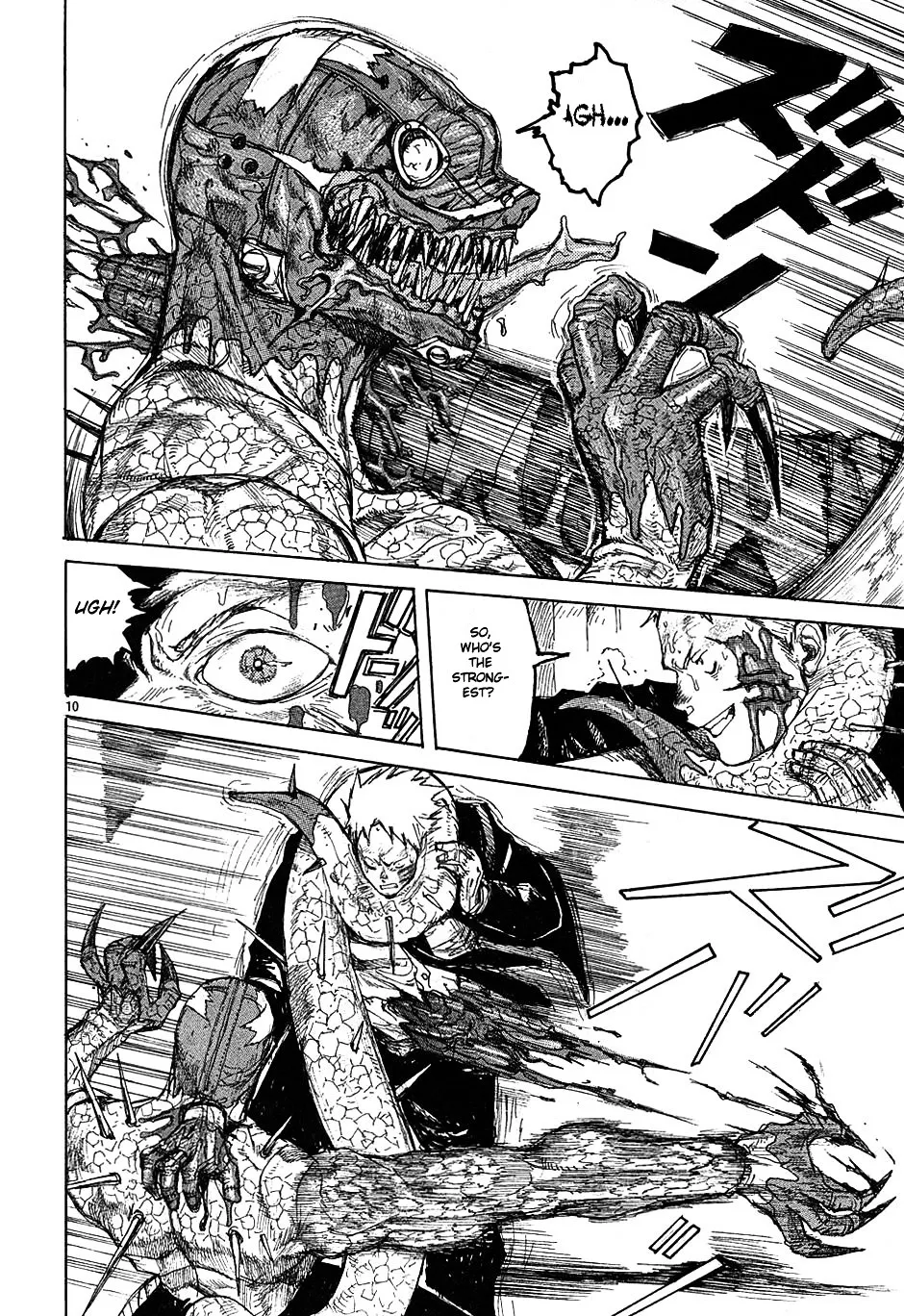 Read Dorohedoro Manga Online