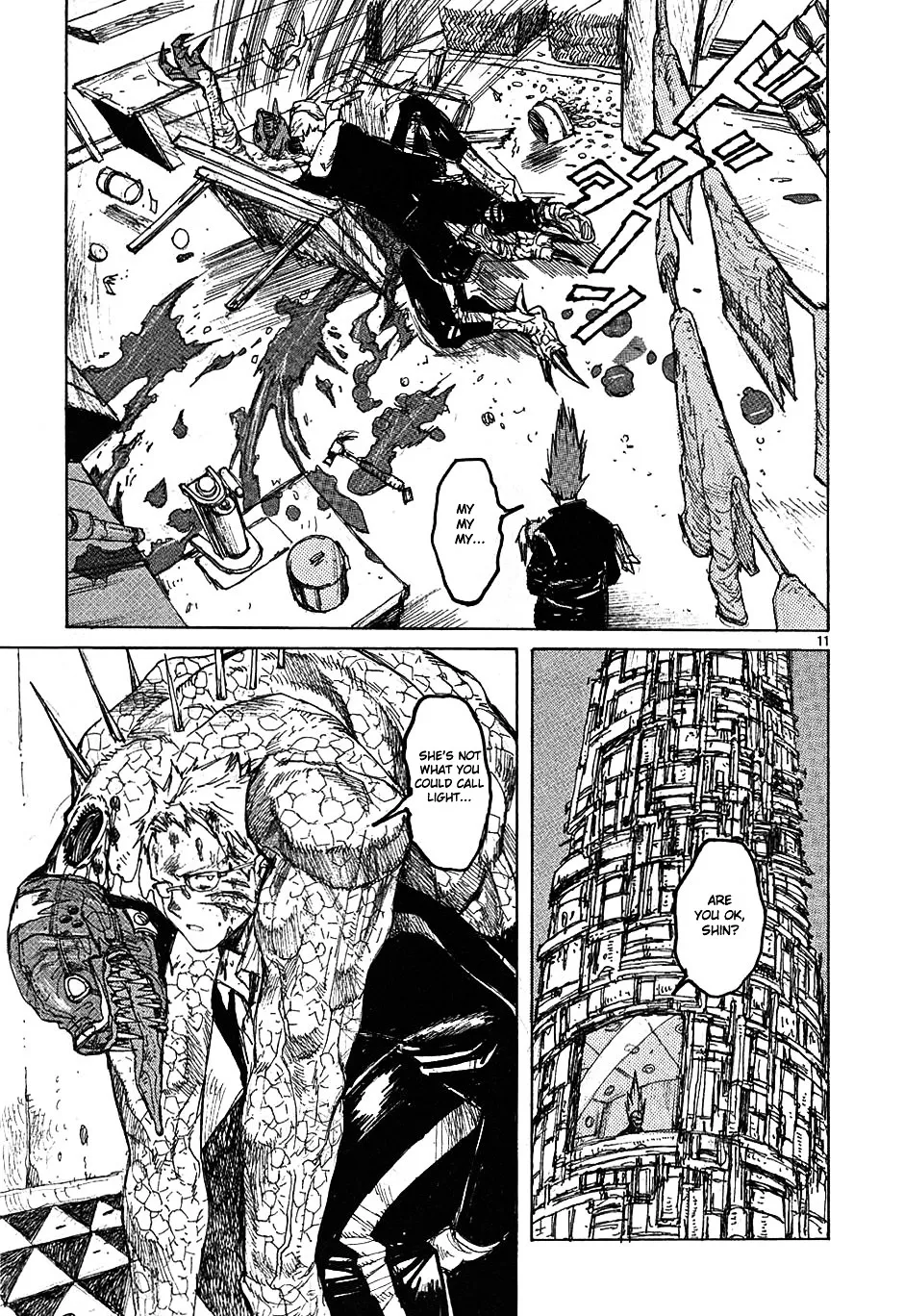Read Dorohedoro Manga Online