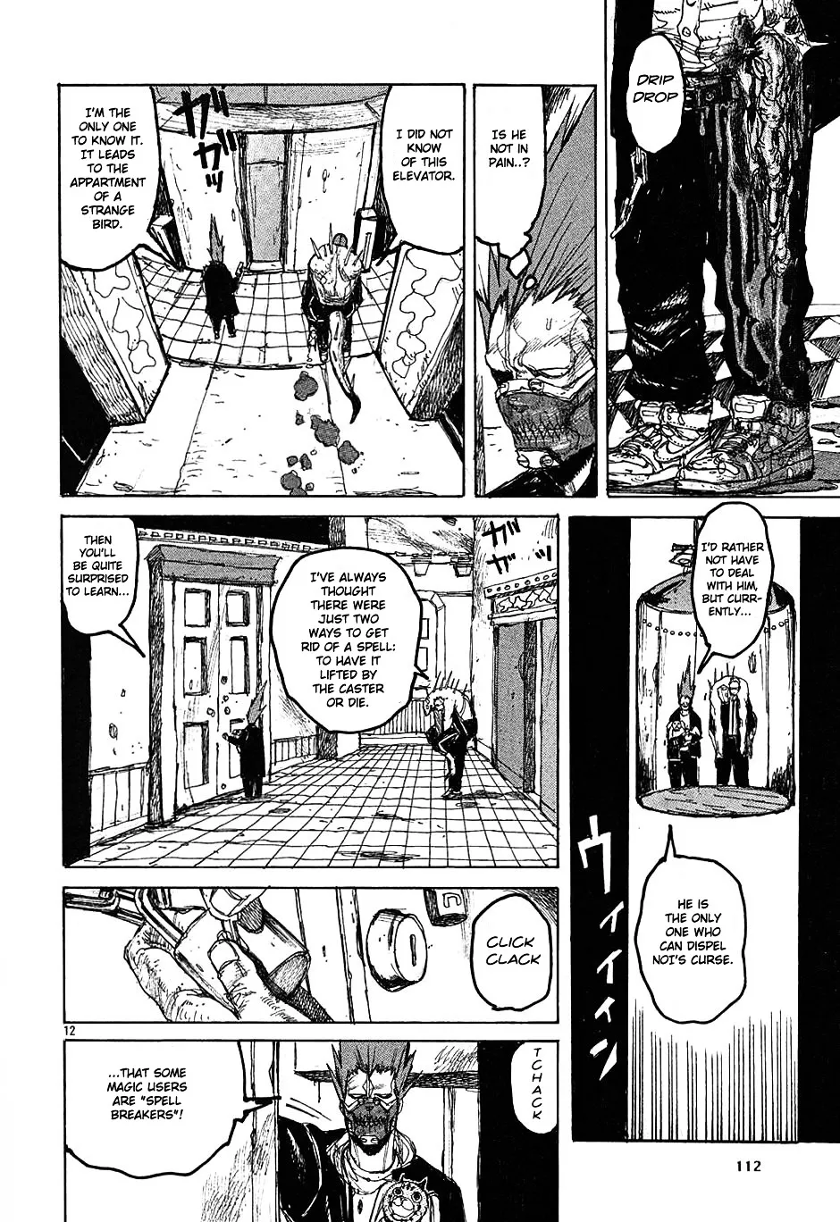 Read Dorohedoro Manga Online