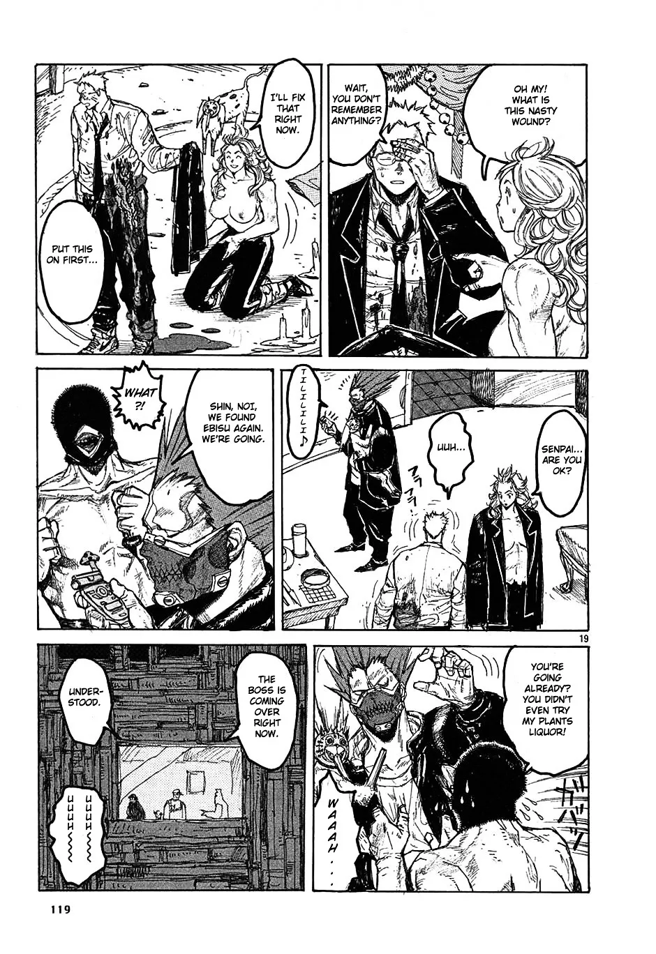 Read Dorohedoro Manga Online