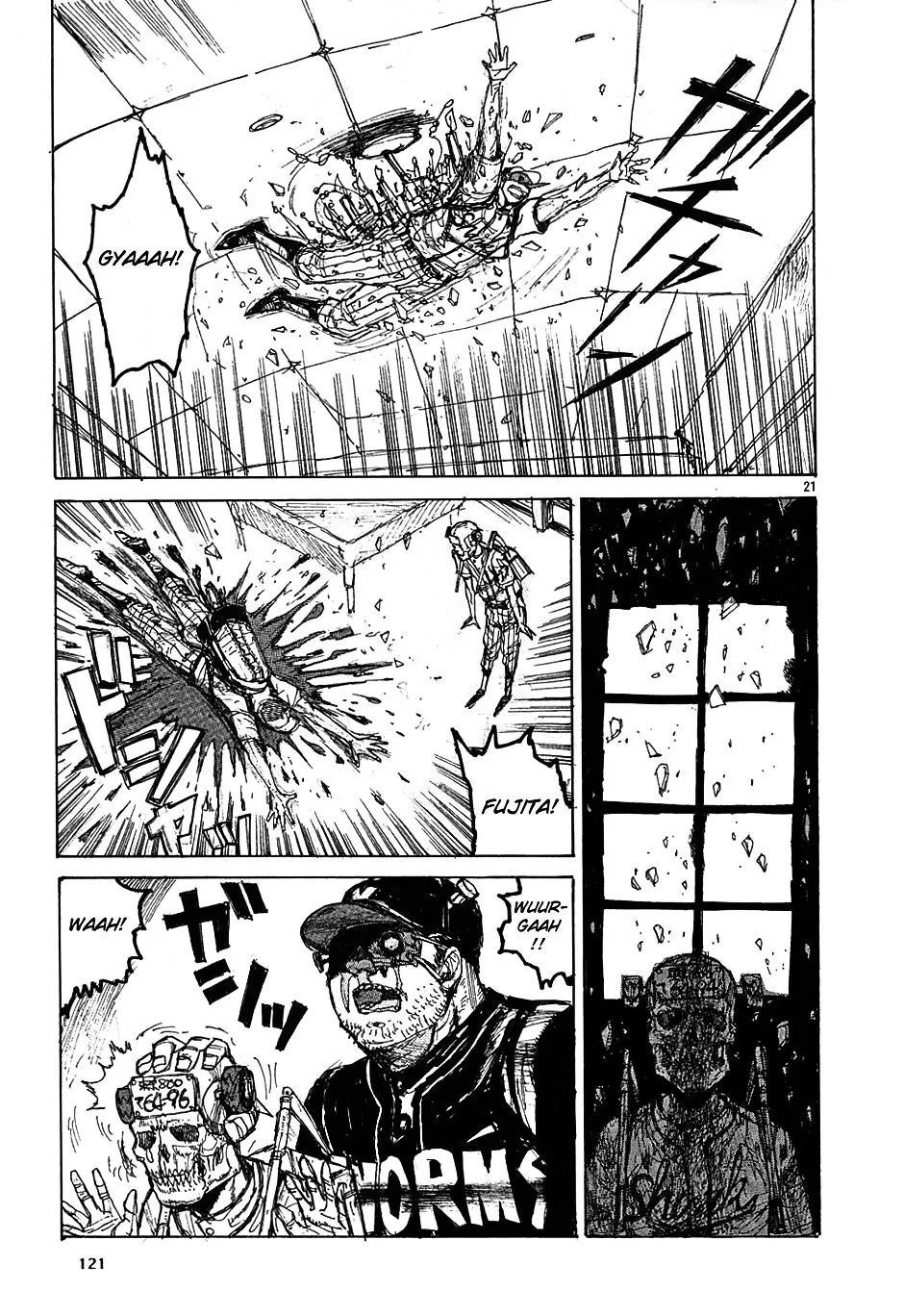Read Dorohedoro Manga Online