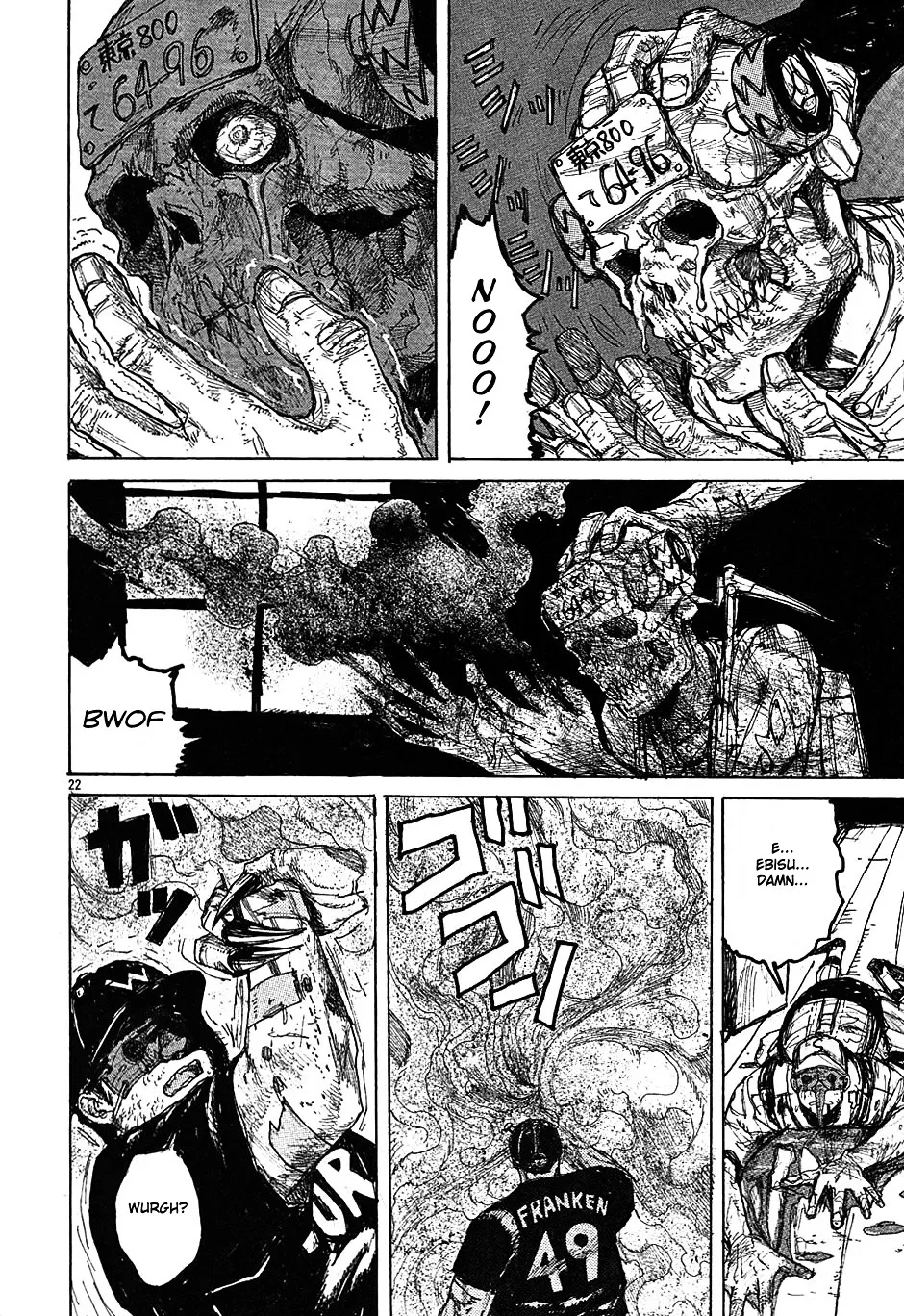 Read Dorohedoro Manga Online