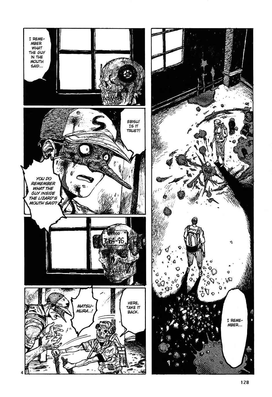 Read Dorohedoro Manga Online