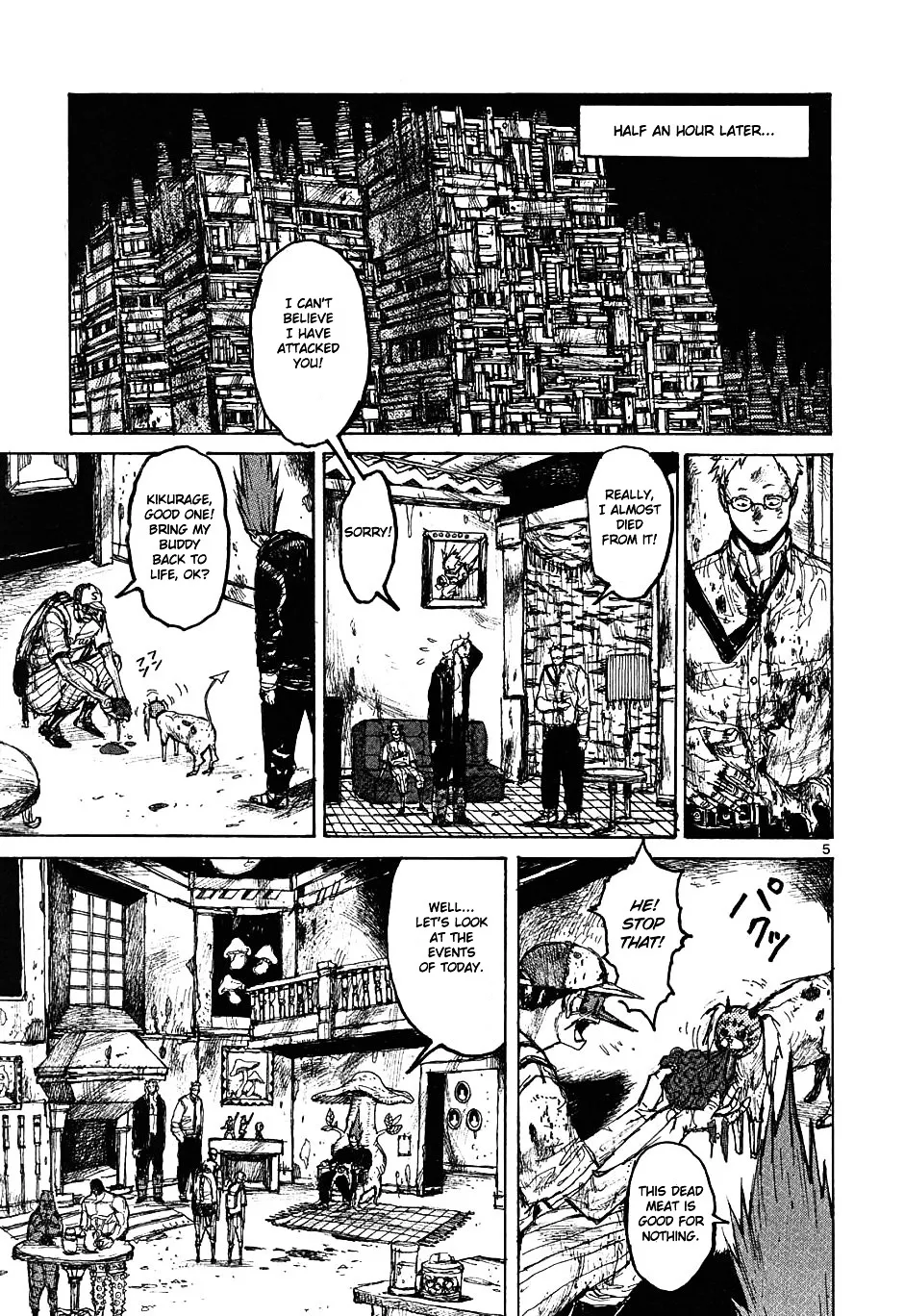 Read Dorohedoro Manga Online