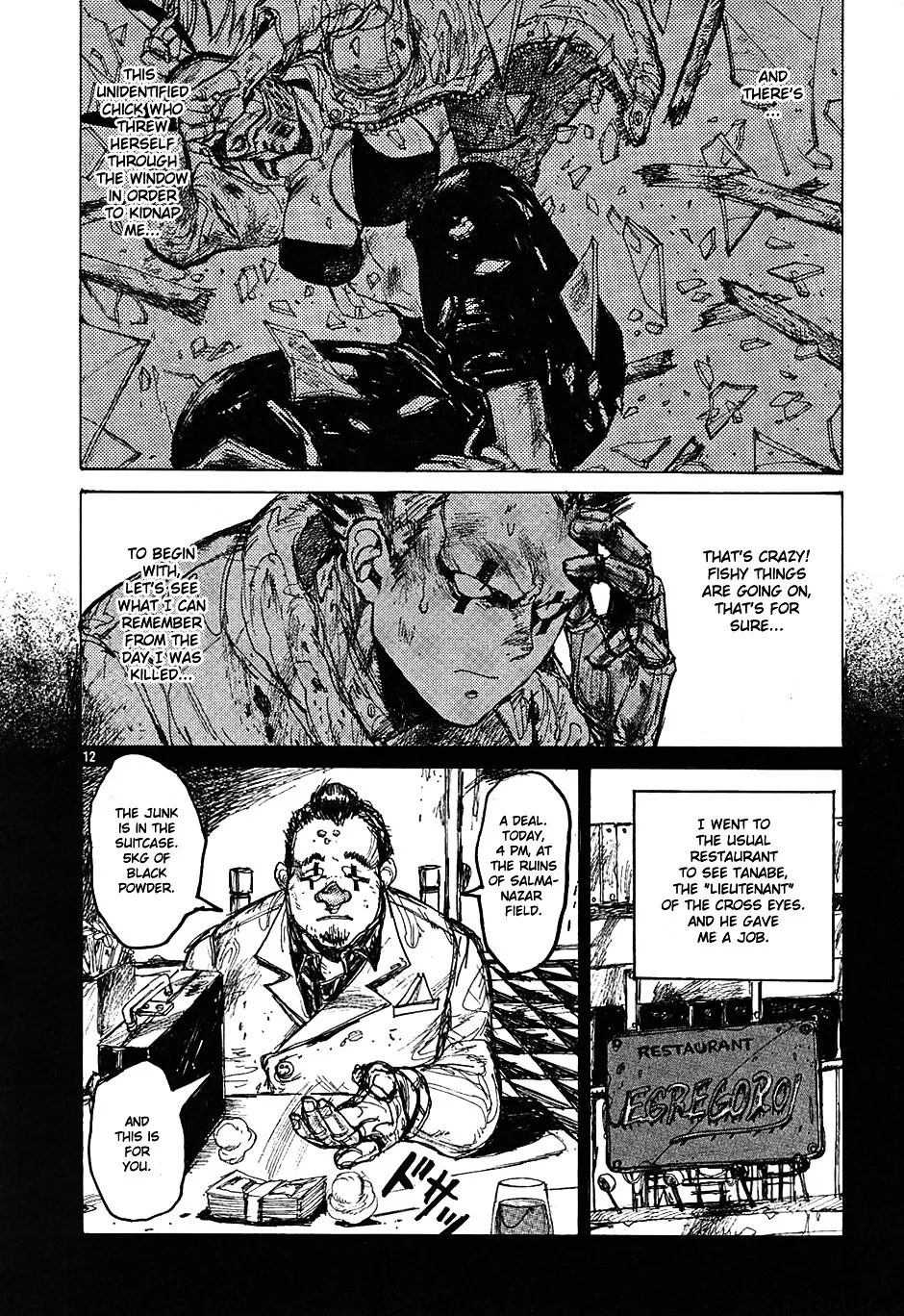 Read Dorohedoro Manga Online