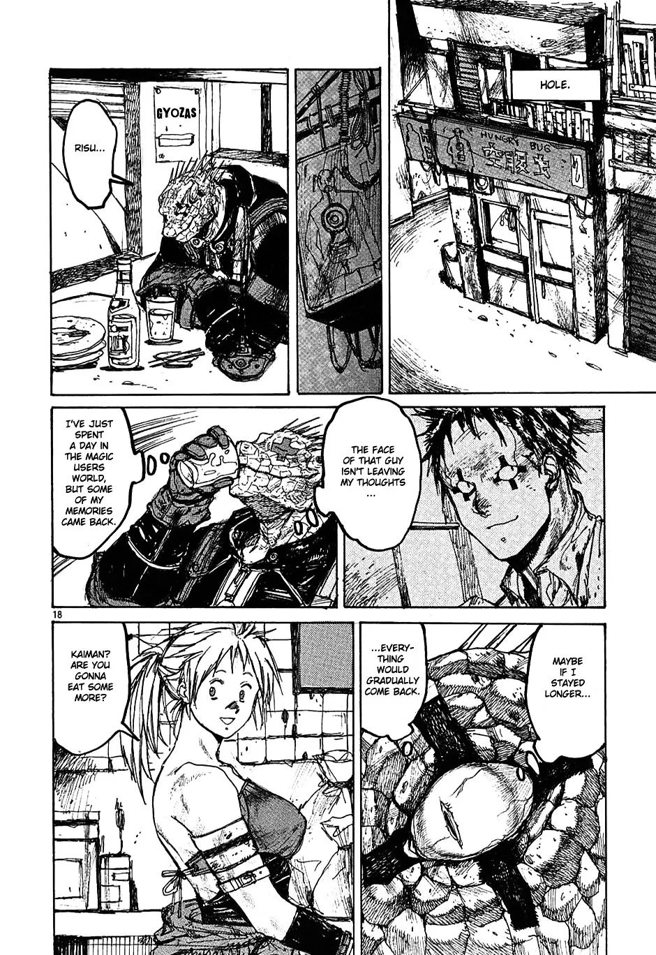 Read Dorohedoro Manga Online