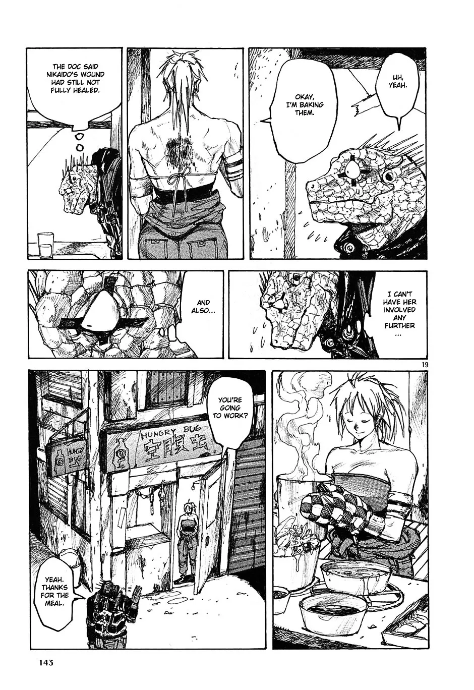 Read Dorohedoro Manga Online