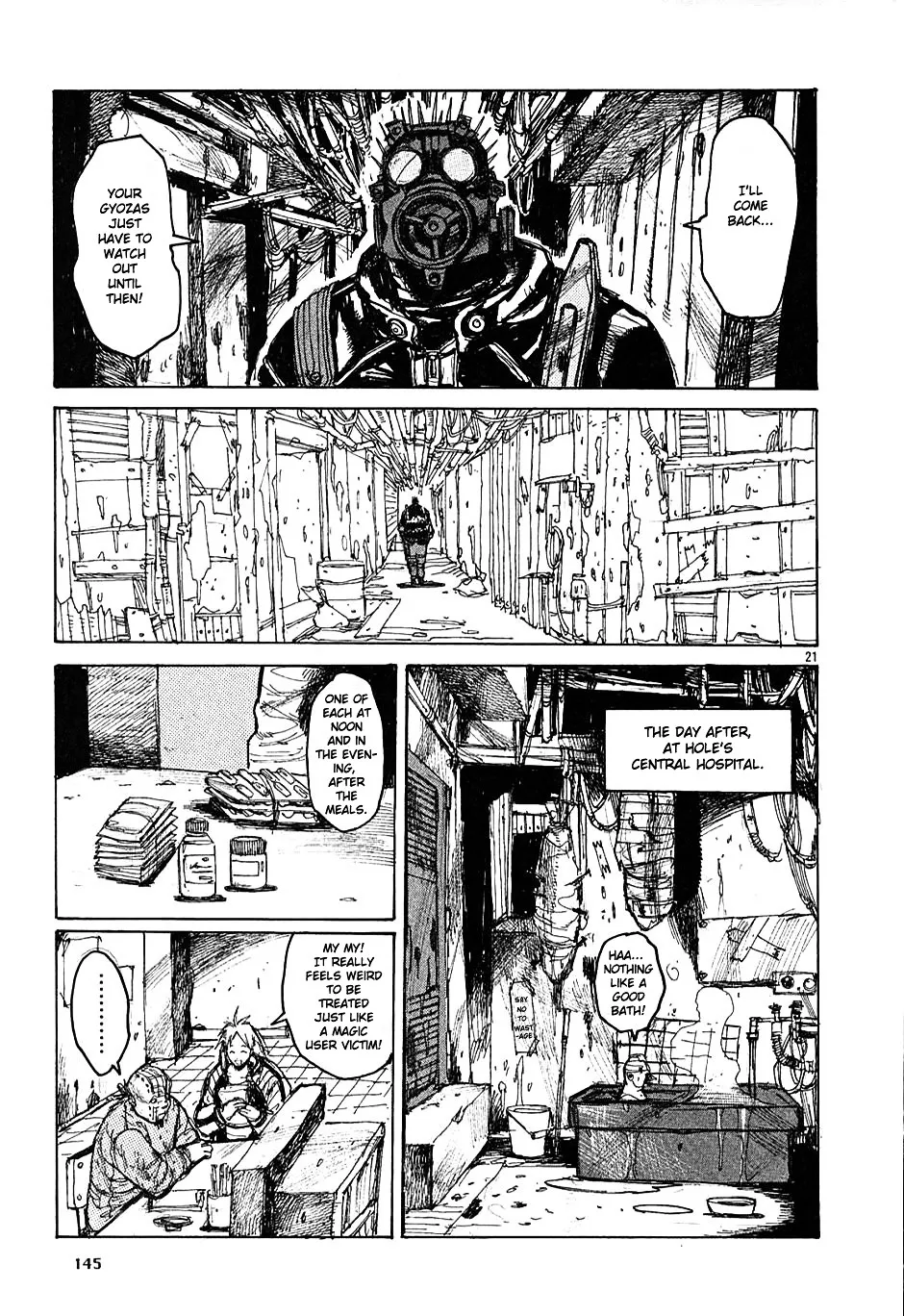 Read Dorohedoro Manga Online