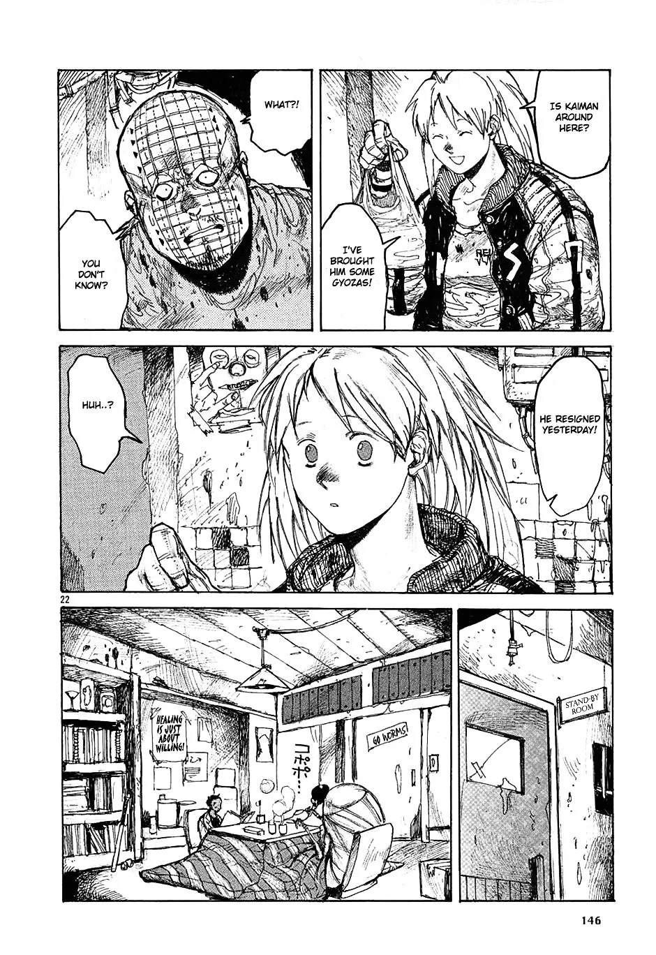 Read Dorohedoro Manga Online