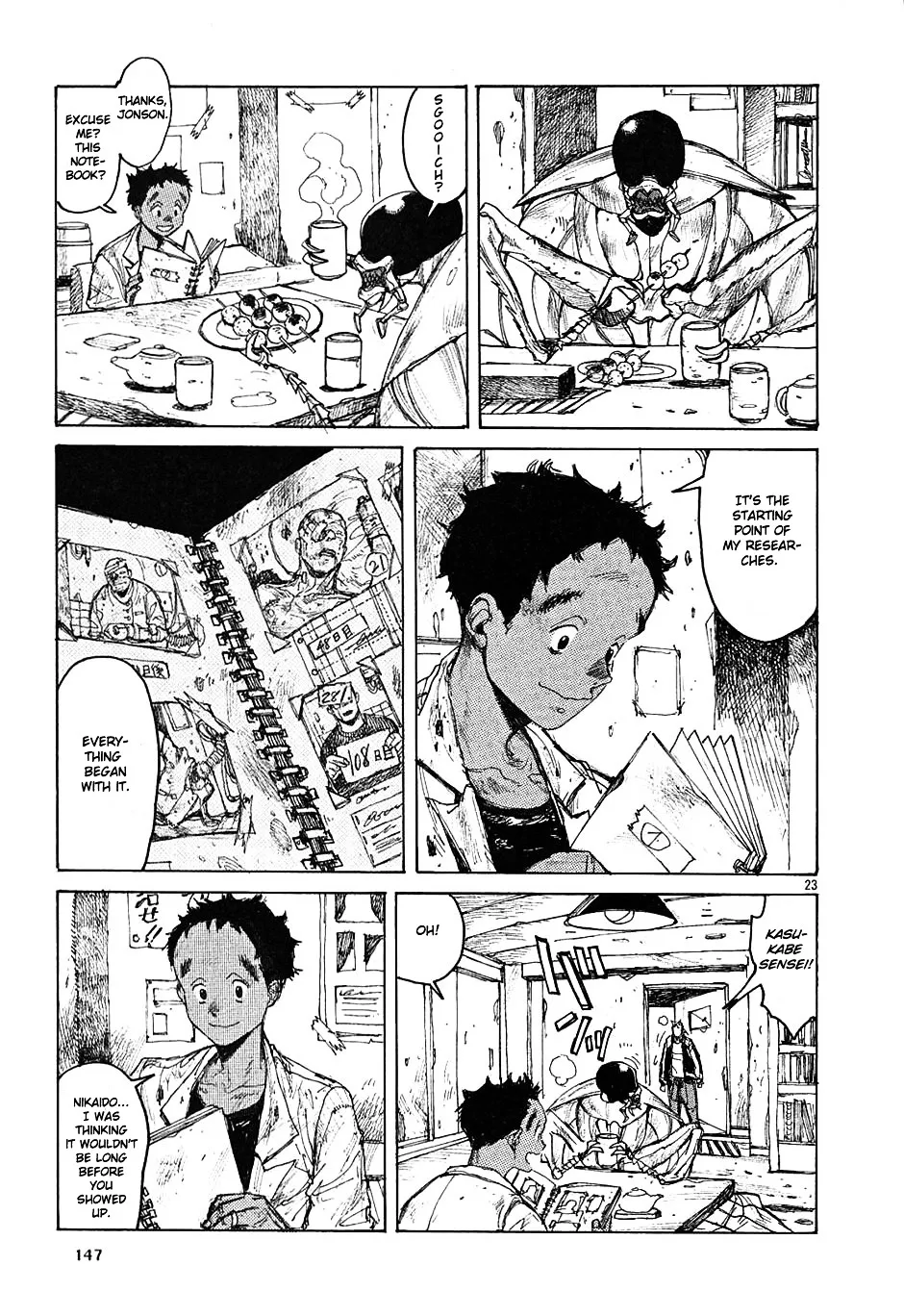 Read Dorohedoro Manga Online