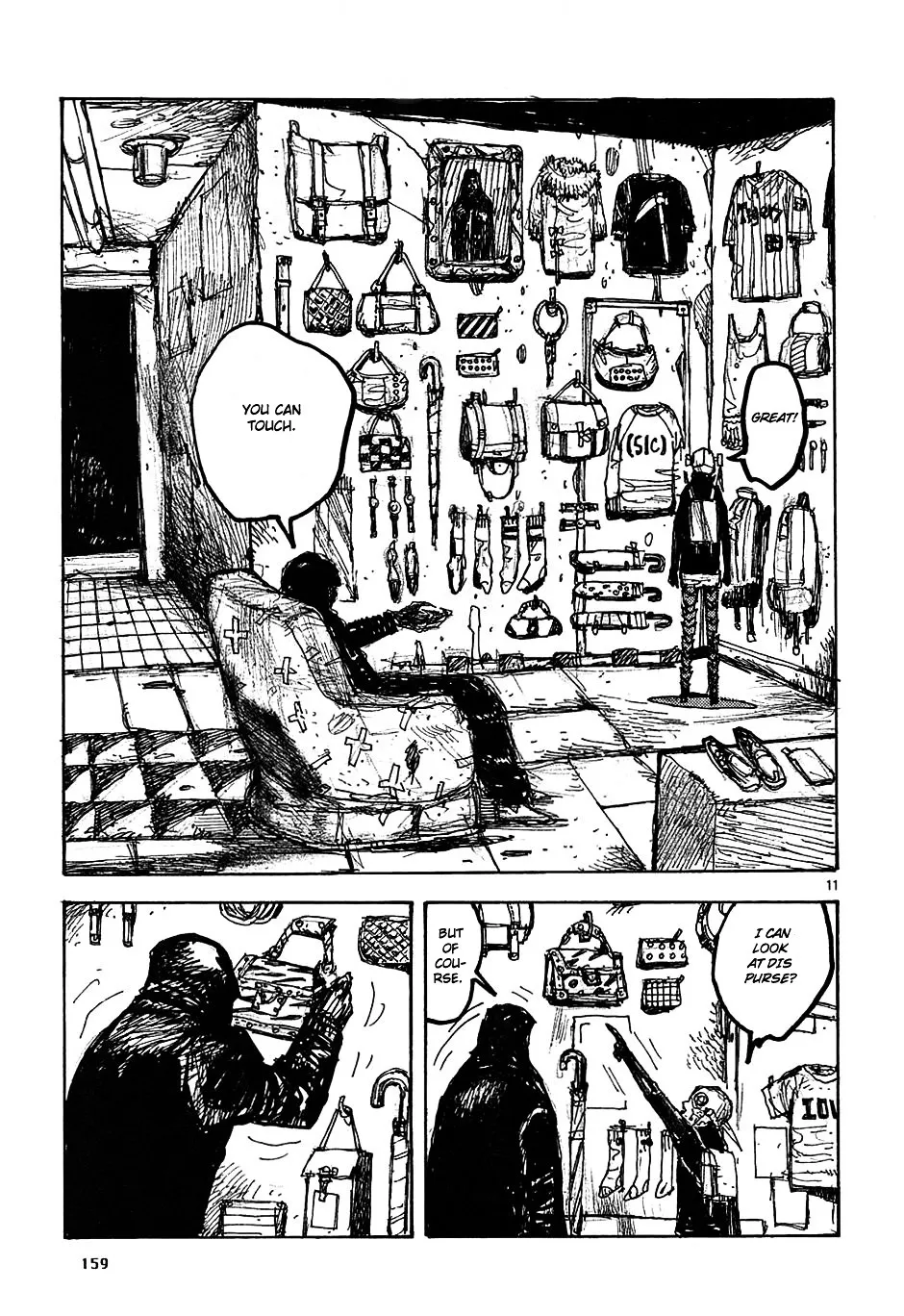 Read Dorohedoro Manga Online