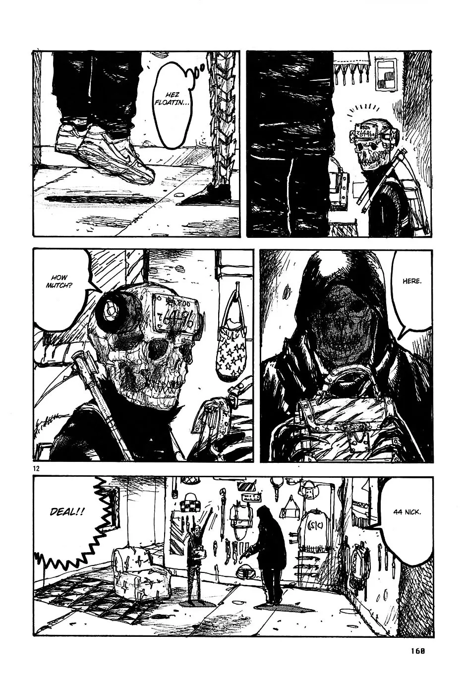 Read Dorohedoro Manga Online
