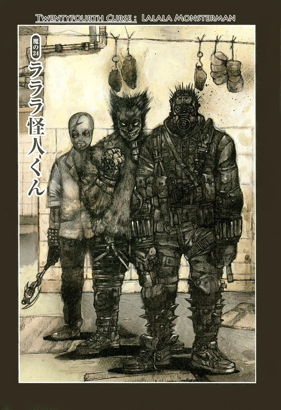 Read Dorohedoro Manga Online