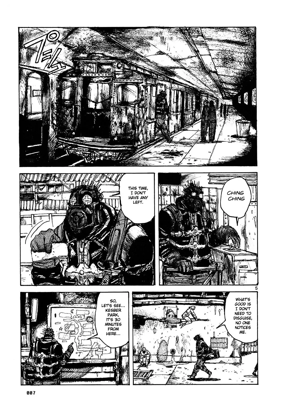 Read Dorohedoro Manga Online