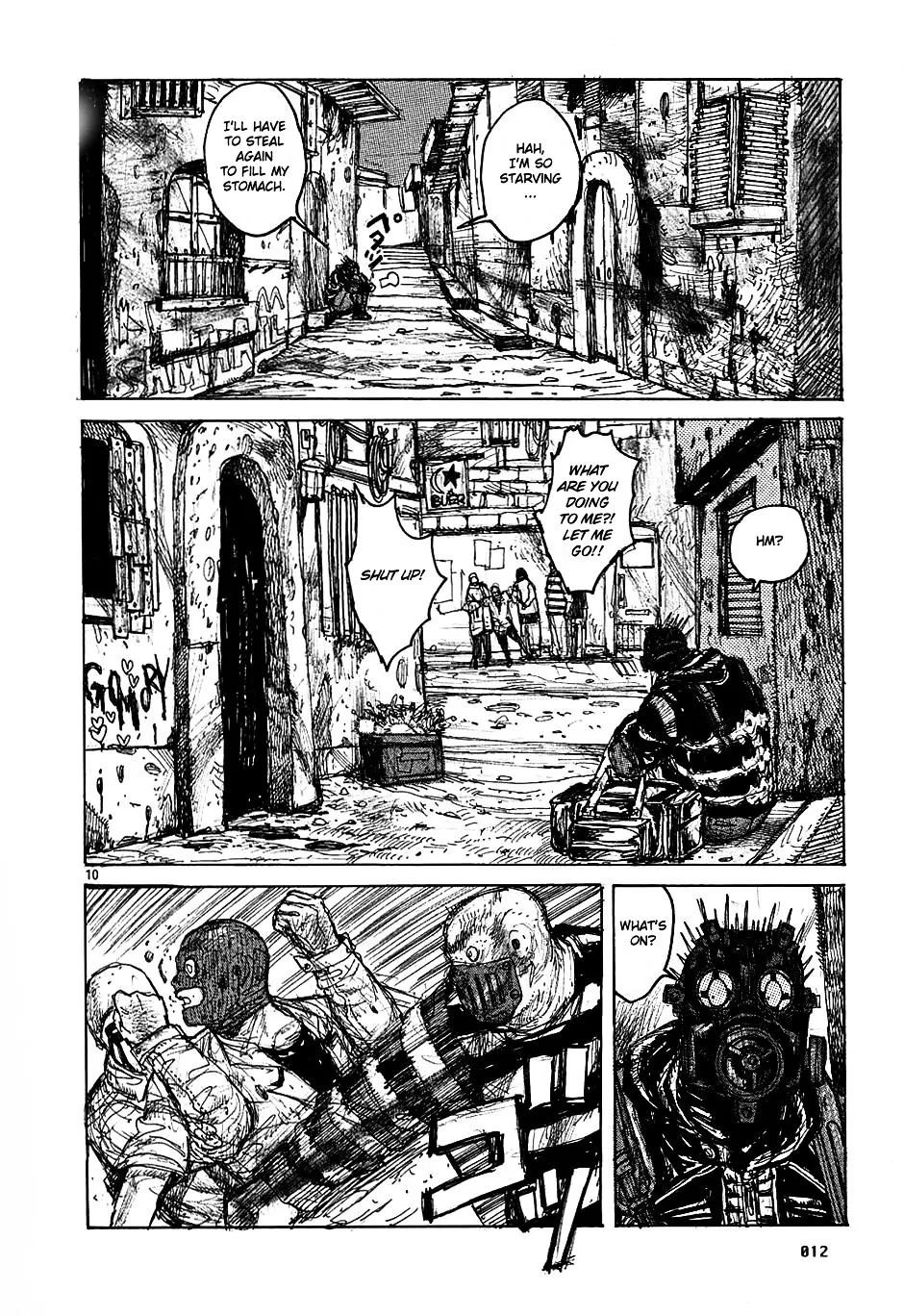 Read Dorohedoro Manga Online