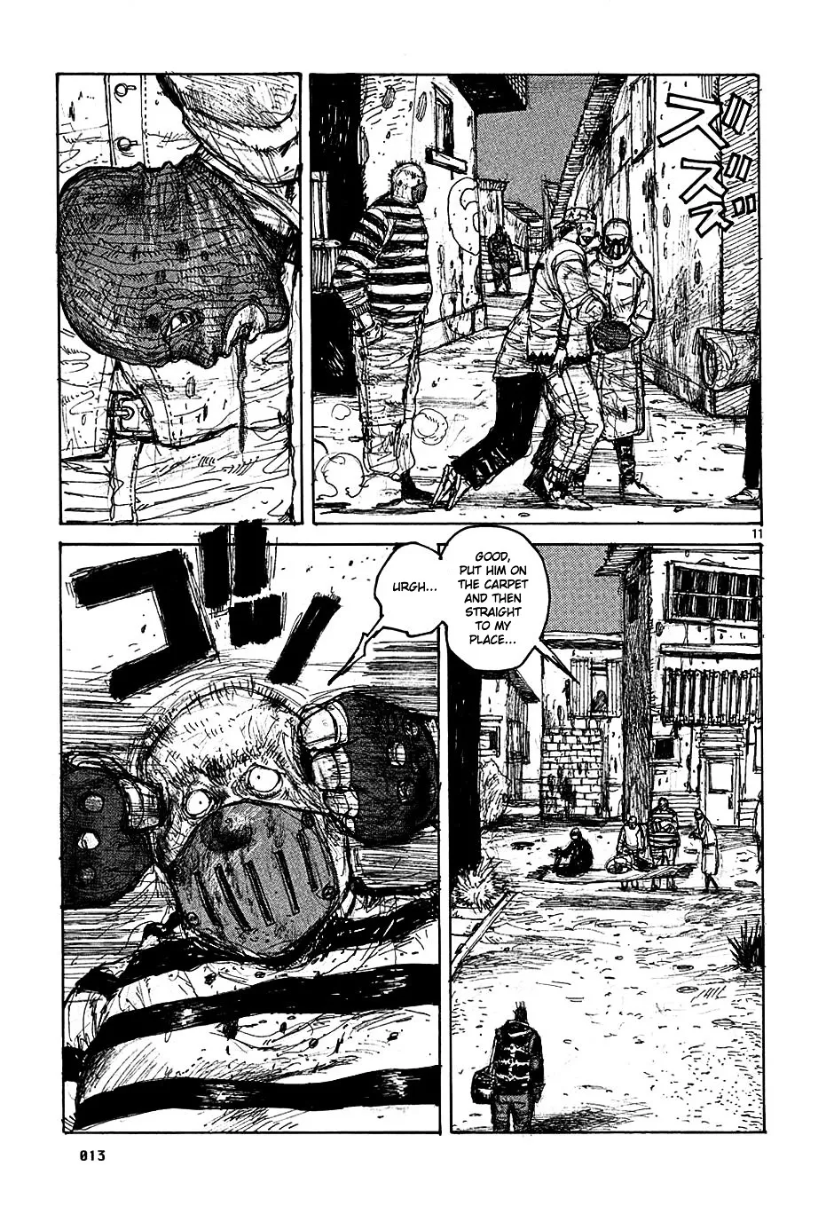 Read Dorohedoro Manga Online