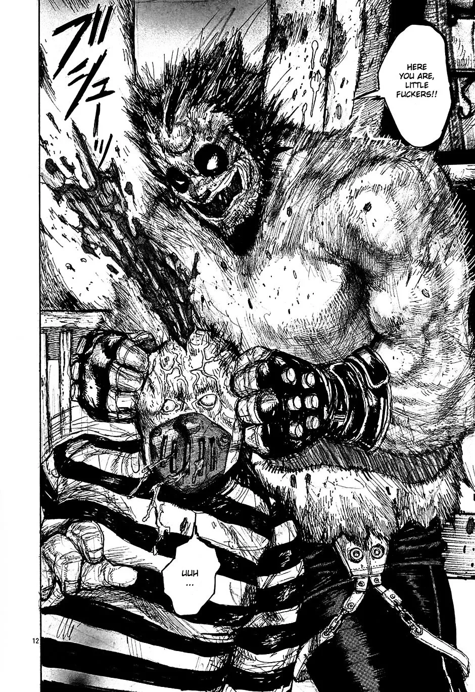 Read Dorohedoro Manga Online