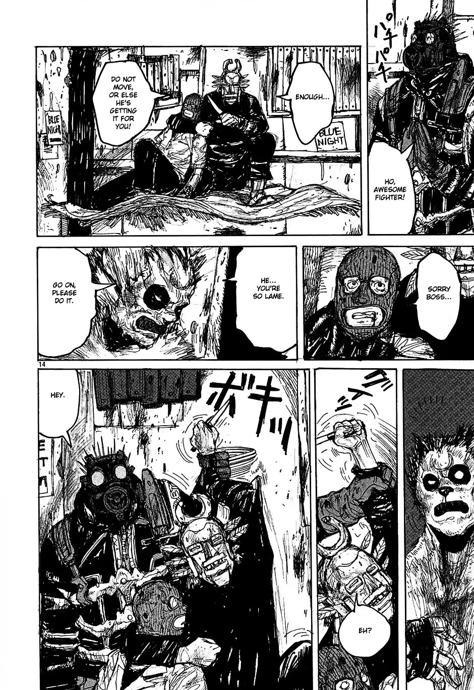 Read Dorohedoro Manga Online