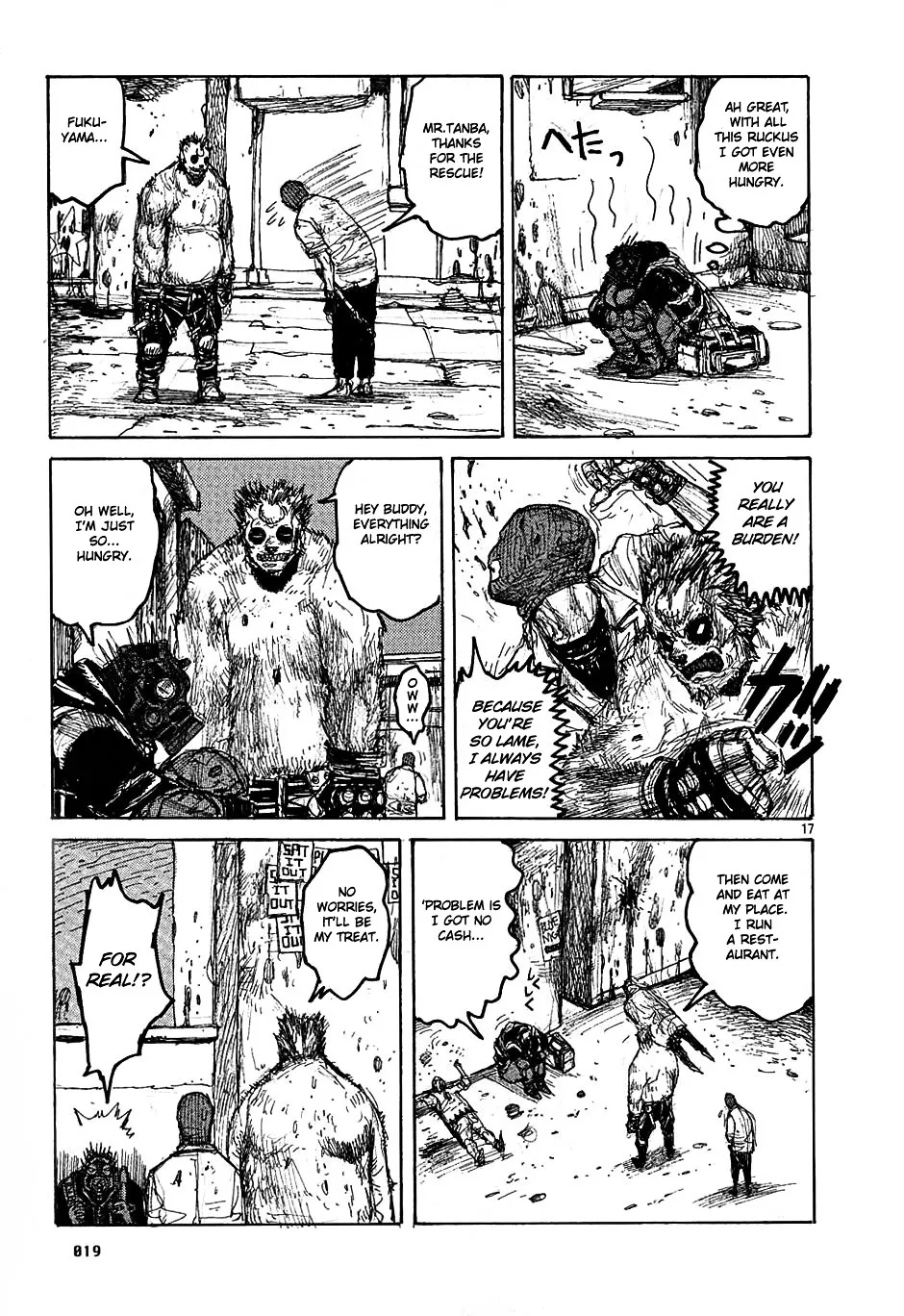Read Dorohedoro Manga Online