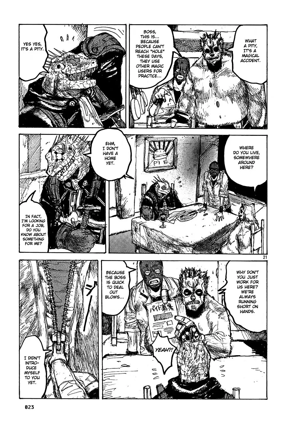 Read Dorohedoro Manga Online