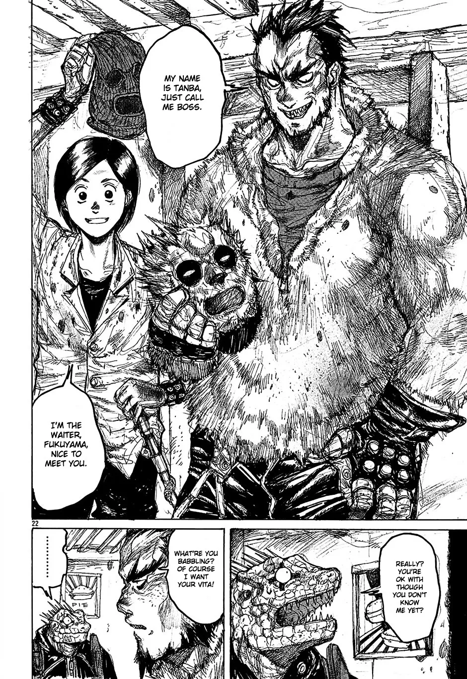 Read Dorohedoro Manga Online
