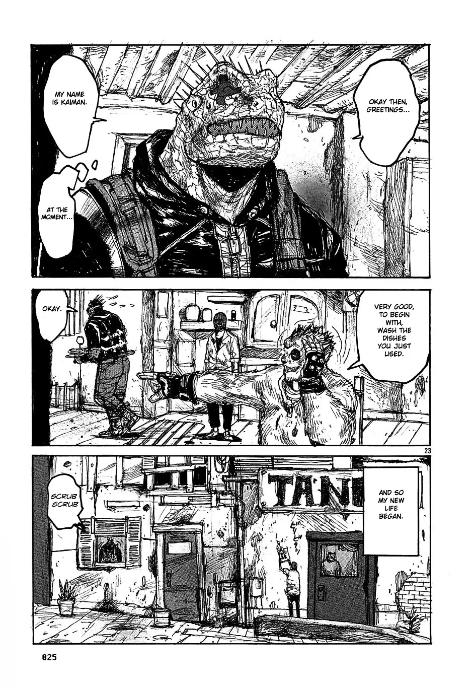 Read Dorohedoro Manga Online