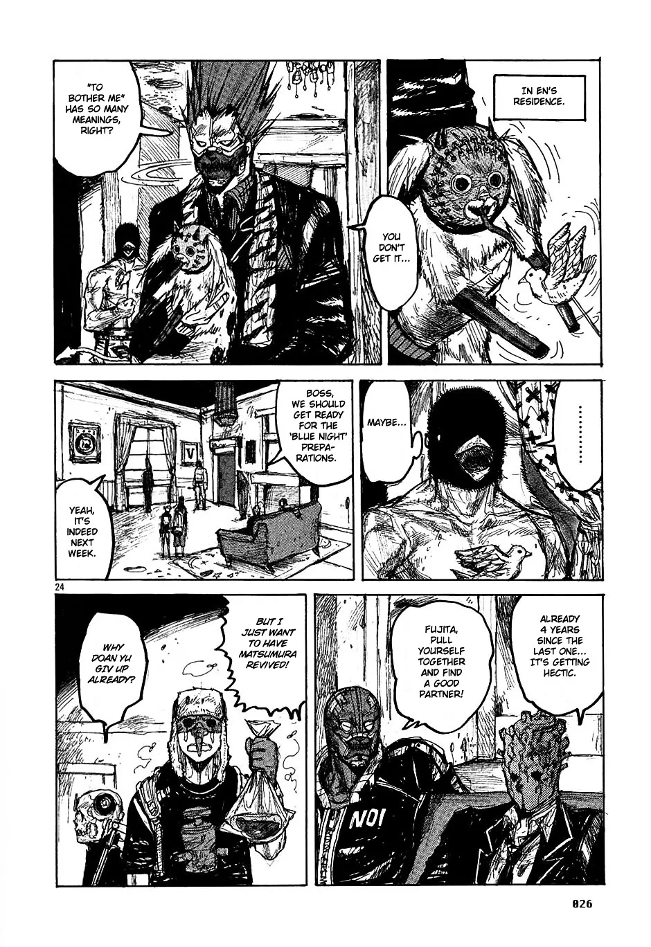 Read Dorohedoro Manga Online