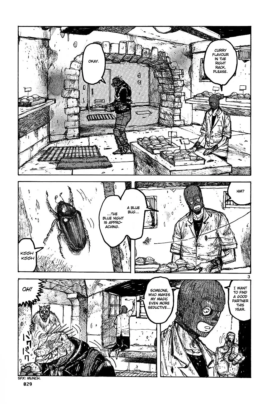 Read Dorohedoro Manga Online