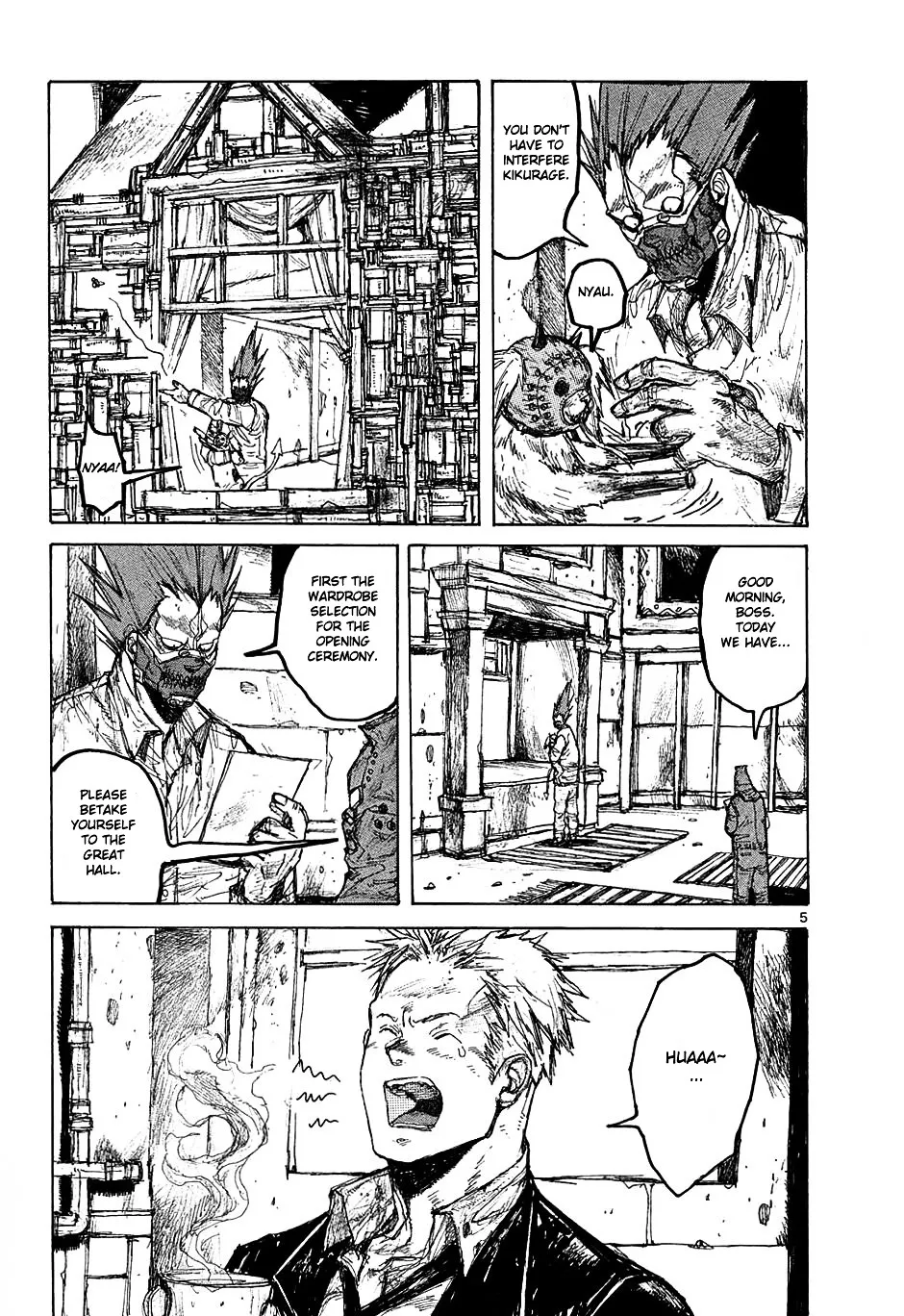 Read Dorohedoro Manga Online