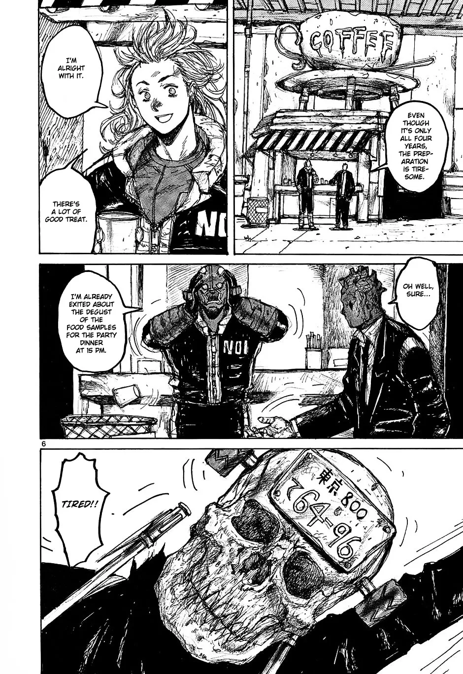 Read Dorohedoro Manga Online