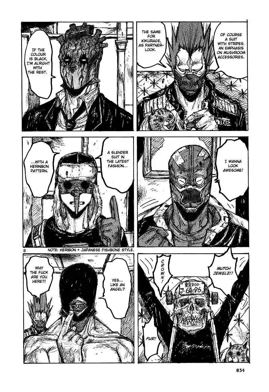 Read Dorohedoro Manga Online