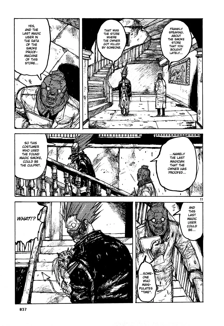 Read Dorohedoro Manga Online