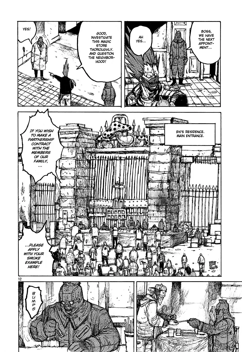 Read Dorohedoro Manga Online