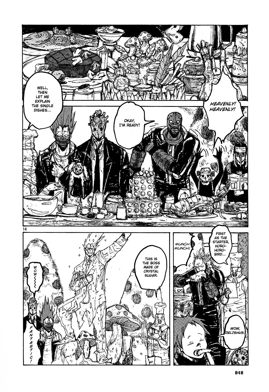 Read Dorohedoro Manga Online
