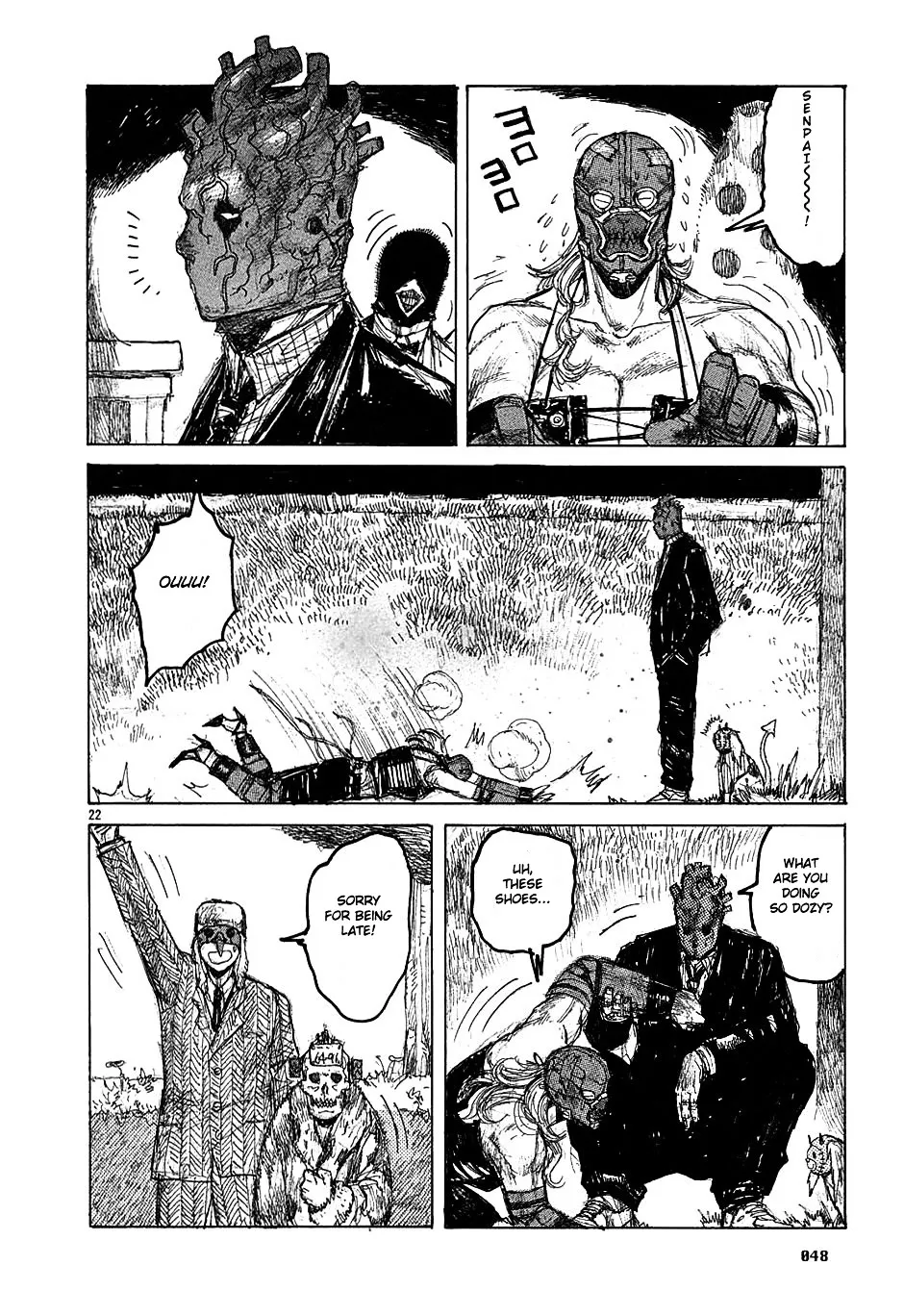 Read Dorohedoro Manga Online