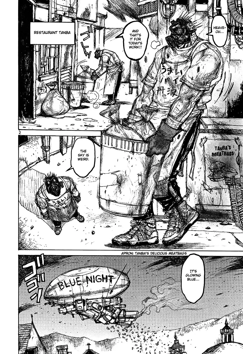 Read Dorohedoro Manga Online