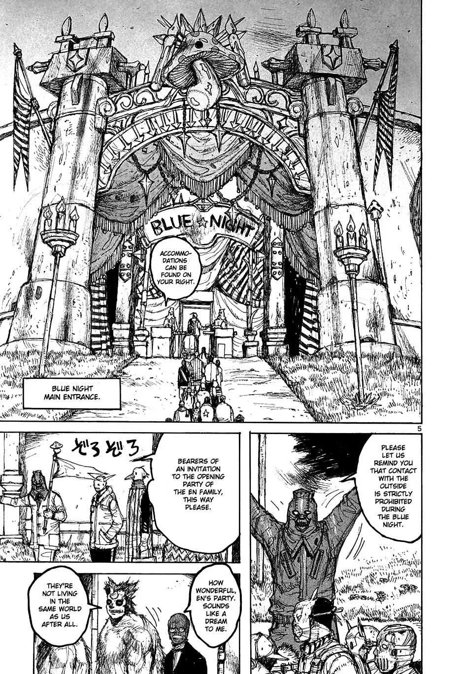 Read Dorohedoro Manga Online