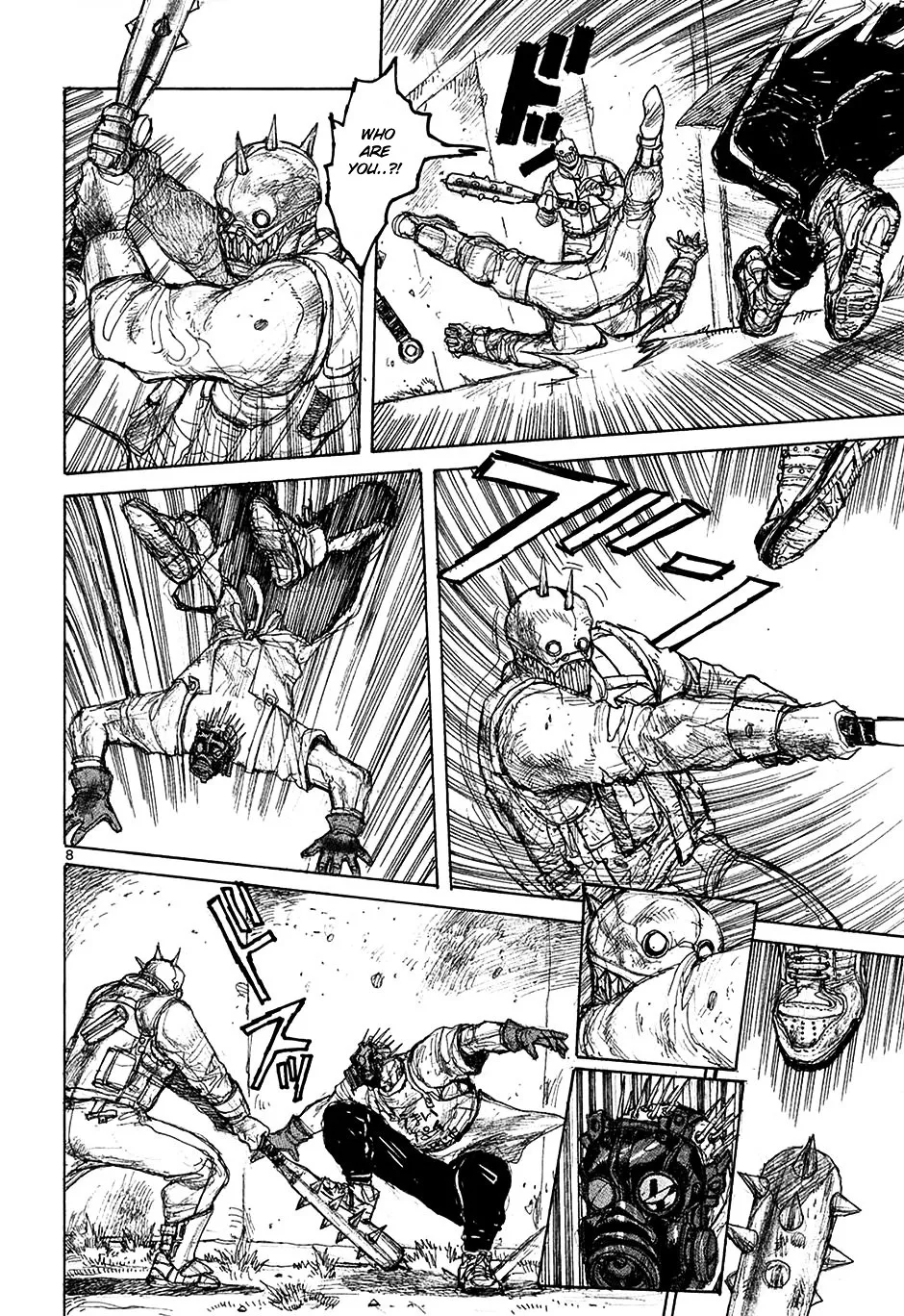 Read Dorohedoro Manga Online