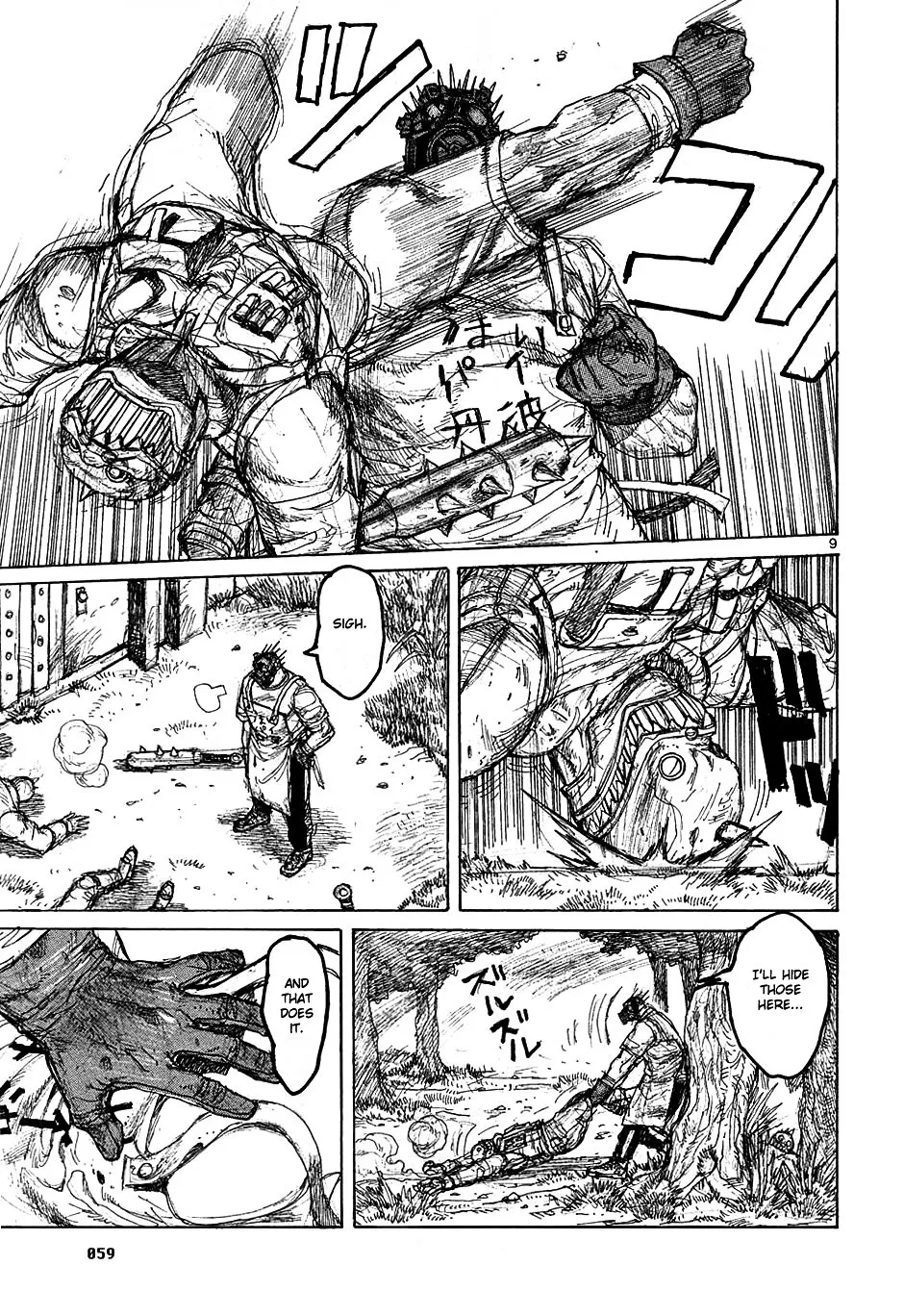 Read Dorohedoro Manga Online